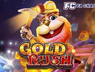 Gold Rush game cover